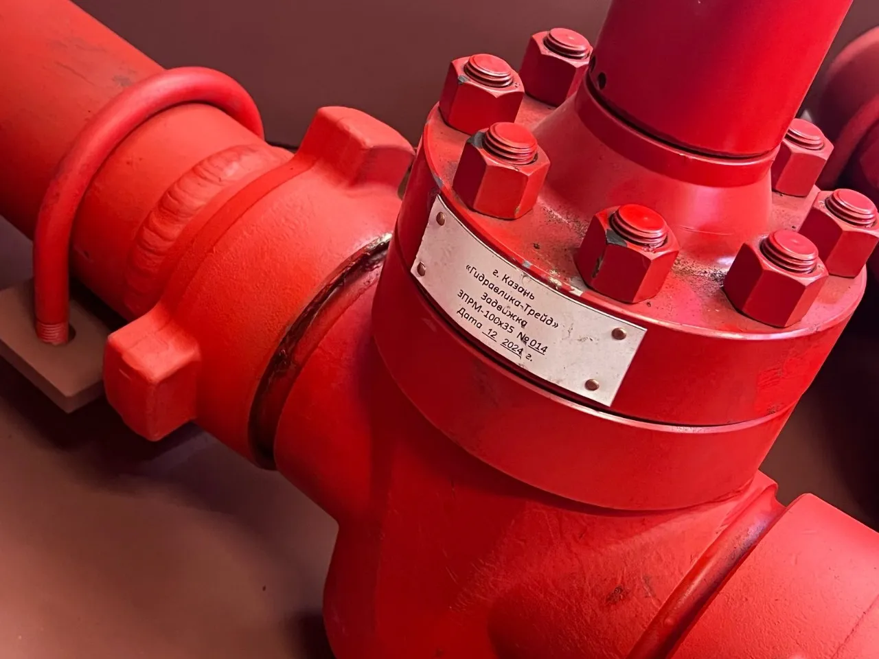 Отгрузка оборудования