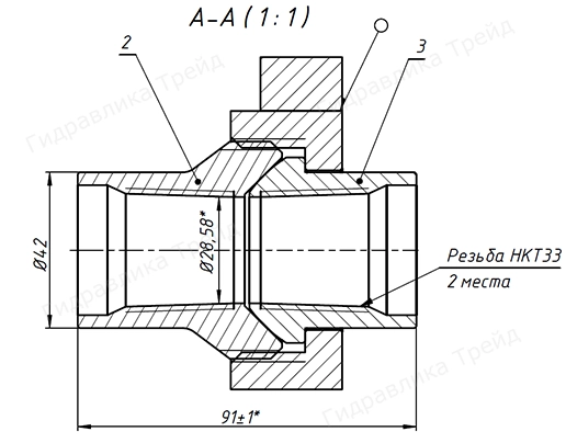 Соединение БРС 1 TR60х6 НКТ33