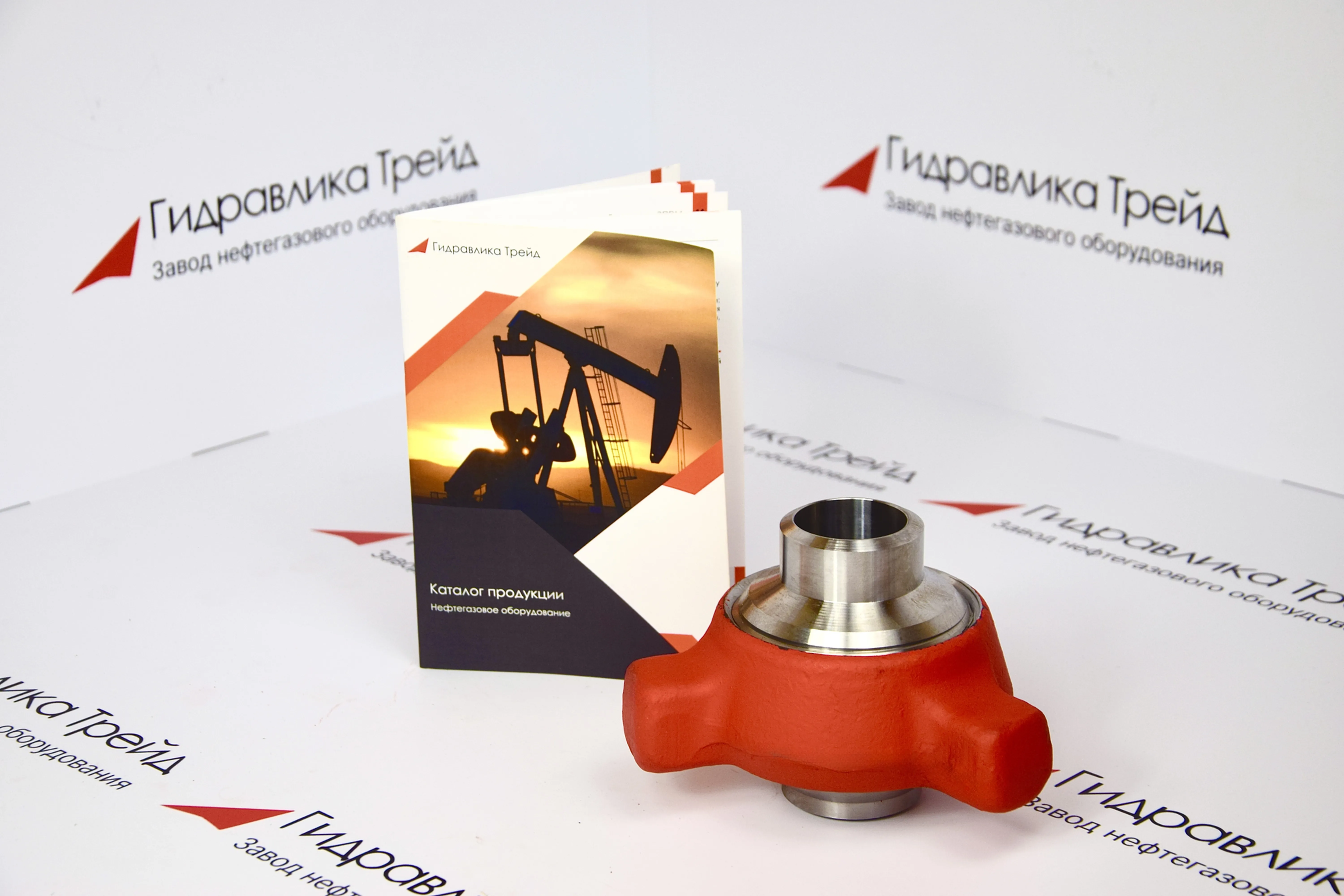 Соединение БРС 2 TR100х12,7 под приварку 45х57