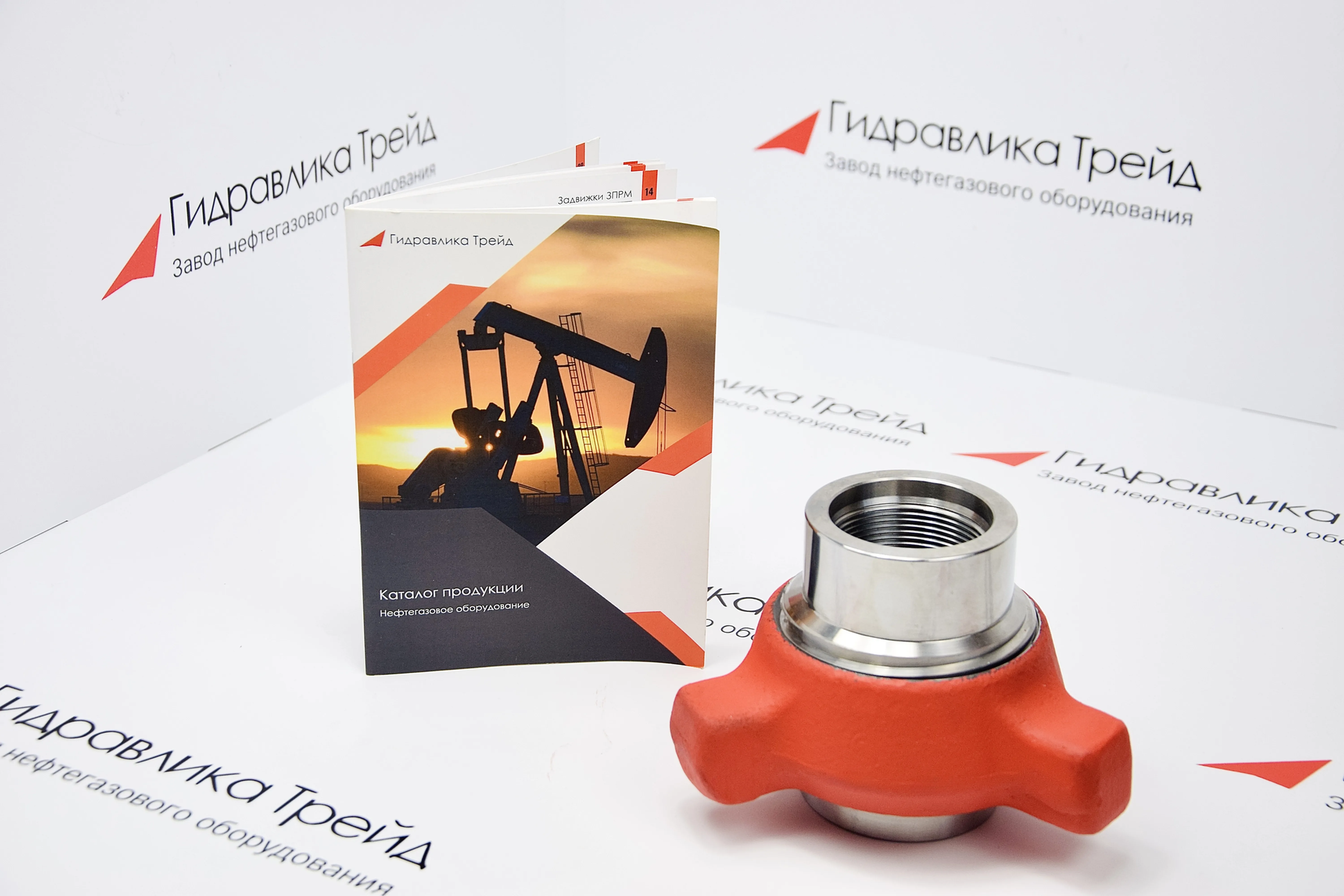 Соединение БРС 2 TR100х12,7 НКТ60