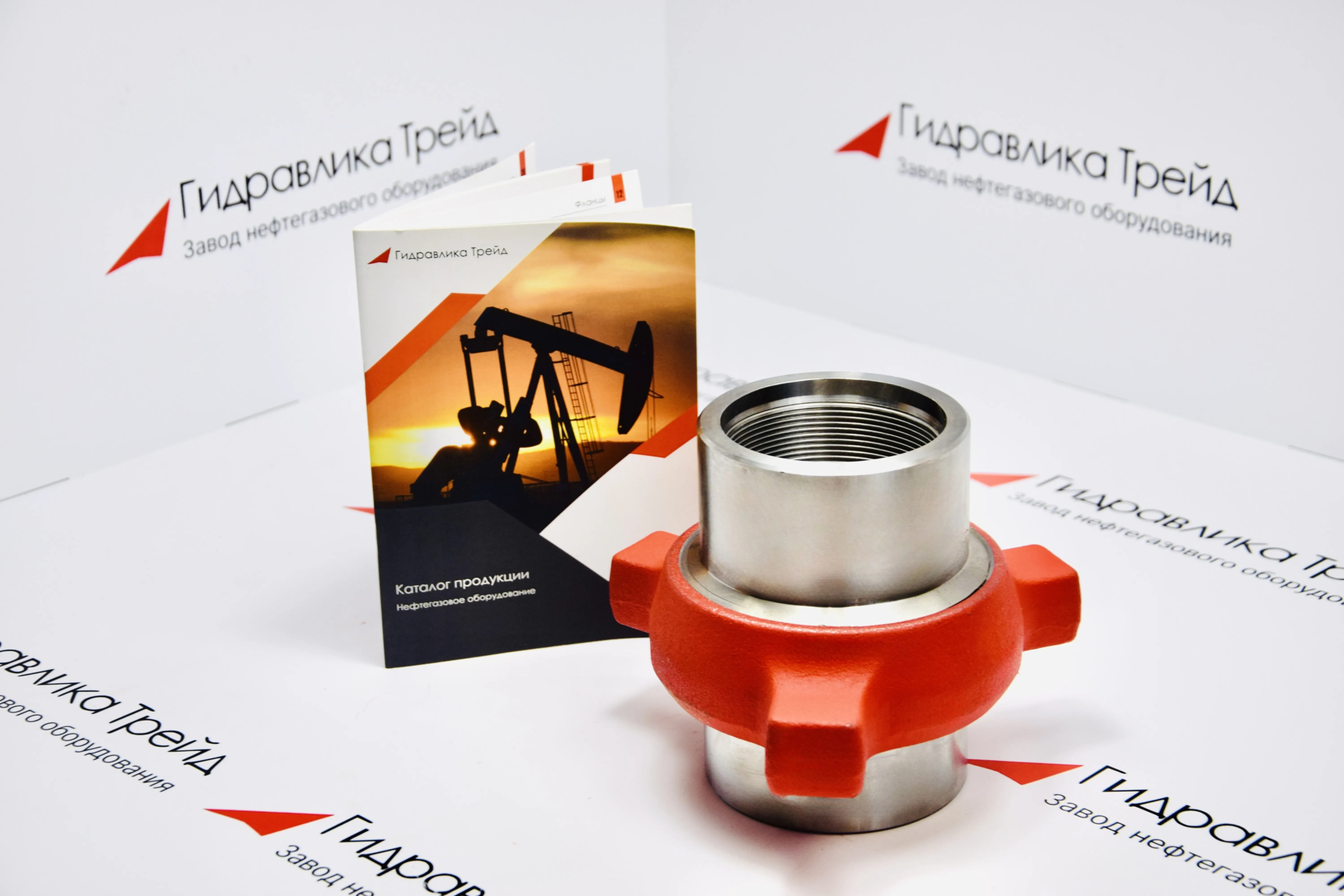 Соединение БРС 3 TR128х6,35 НКТ89