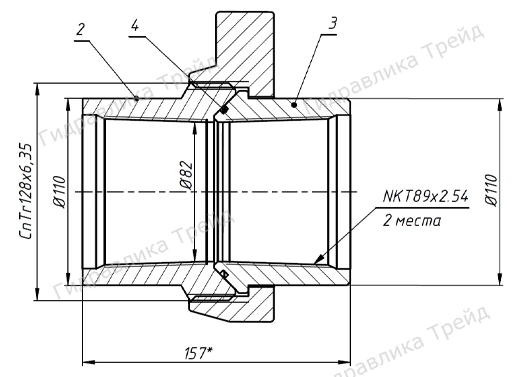 Соединение БРС 3 TR128х6,35 НКТ89