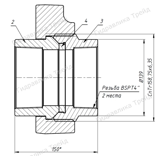 Соединение БРС 4 TR160х12,7 НКТ114 BSPT4 NPT4