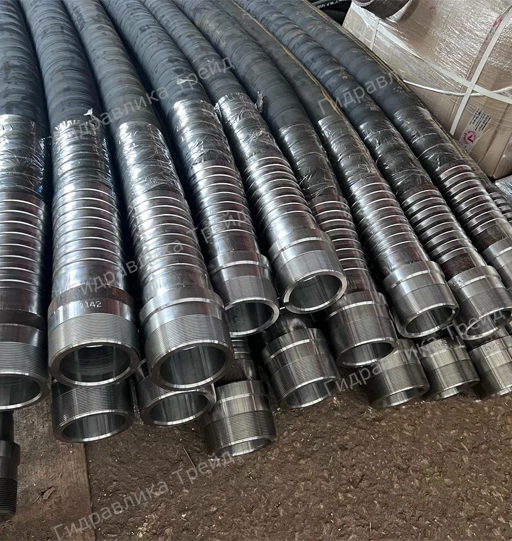 Рукав для бурения DN 76