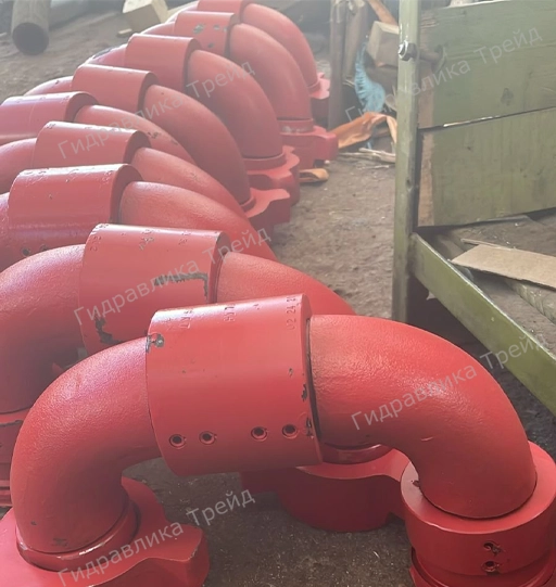 Колена шарнирные двухходовые 50х40 для манифольда CnTr 100х12,7