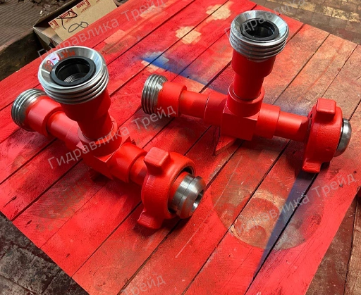 Тройники с БРС 2 для манифольда